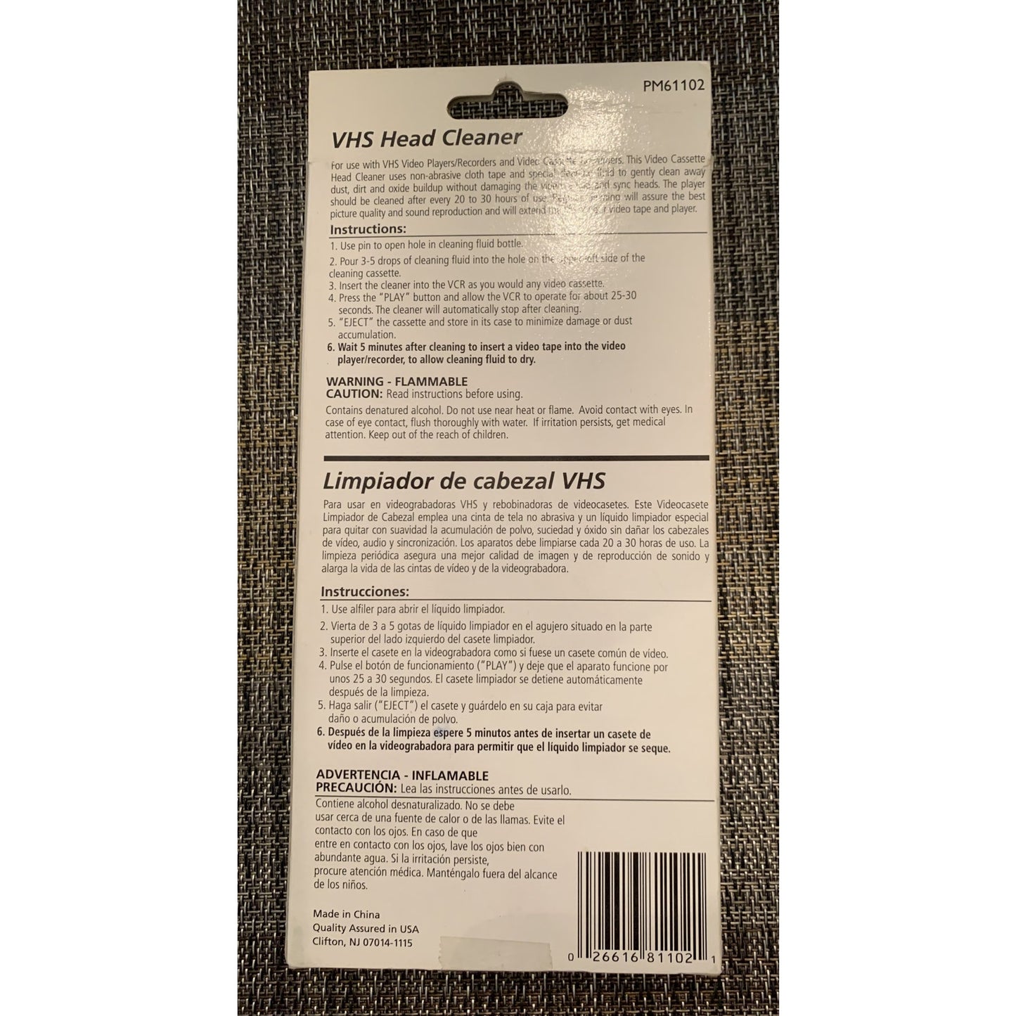 VHS Cleaner Tape