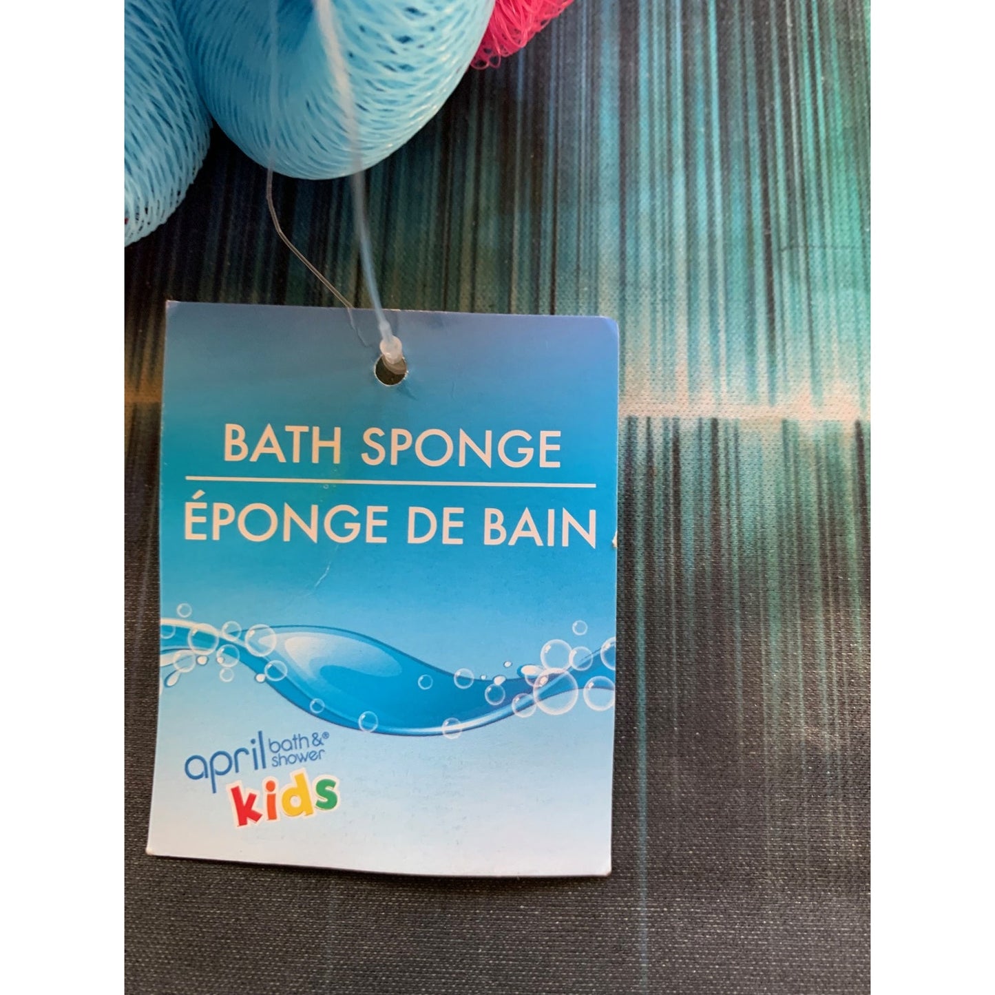 Bath Sponge & Rubber Duckie Bath Items Children Themed