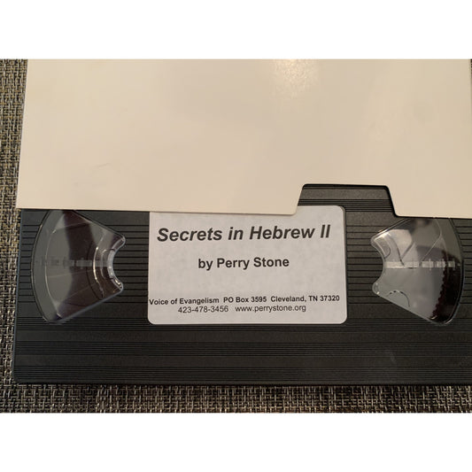 Perry Stone VHS Tape